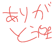 44021713