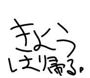 44021714