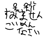44021715
