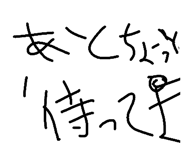 44021717