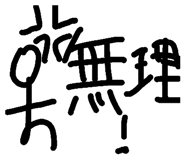 44021718
