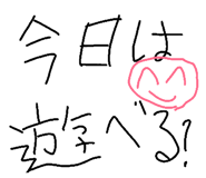 44021719
