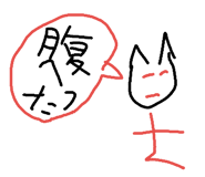 44021722