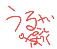 44021725