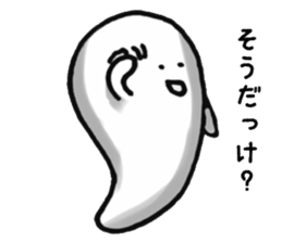 4402237
