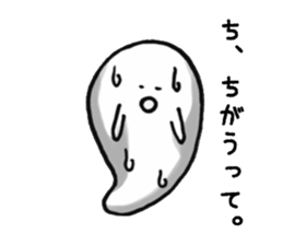 4402238