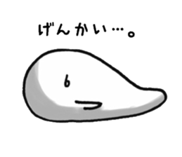 4402239