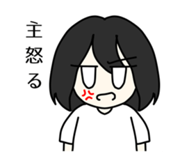 440225170