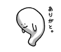 4402255