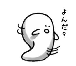 4402256