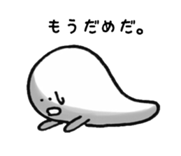 4402257