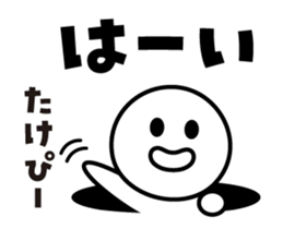 440226390