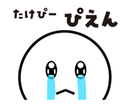 440226397
