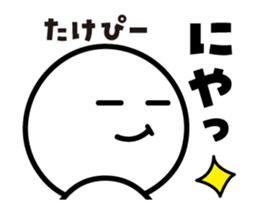 440226398