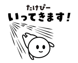 440226406
