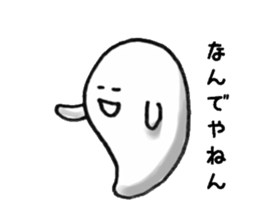 4402268