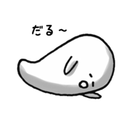 4402269