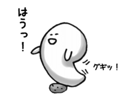4402271