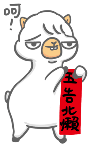440234396