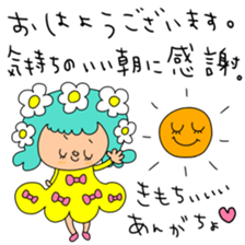 440234662