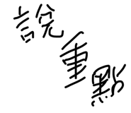 44025306