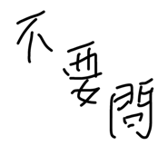 44025308
