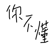 44025309