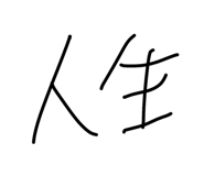 44025311