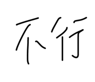 44025313