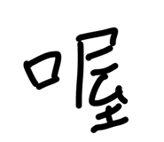 44025315