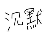 44025318