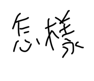 44025319