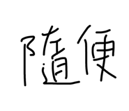 44025320