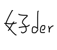 44025324