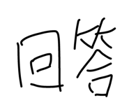 44025331