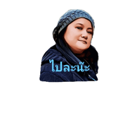 440256701