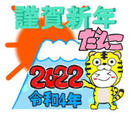 440269126