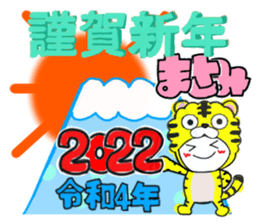 440269166
