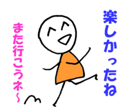 4402716