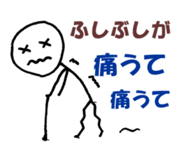 4402717