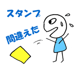 4402726