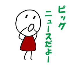 4402730