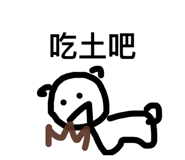 440273840