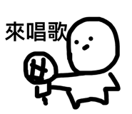 440273843