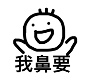 440273844