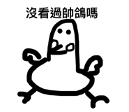 440273847