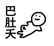 440273850