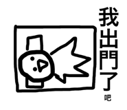 440273851