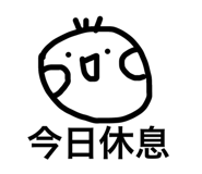 440273852