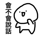 440273853